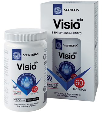 Visio mix - съдържа вещества, които допринасят за подобряване на работата на зрителния анализатор и го защитават от болести.